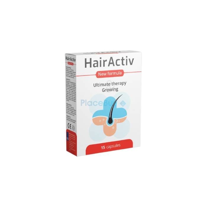 HairActiv κάψουλες για τα μαλλιά και τα νύχια