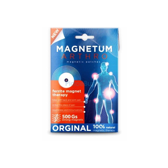 Magnetum Arthro для суглобів