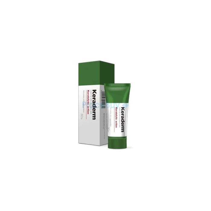 Keraderm papilloma cream