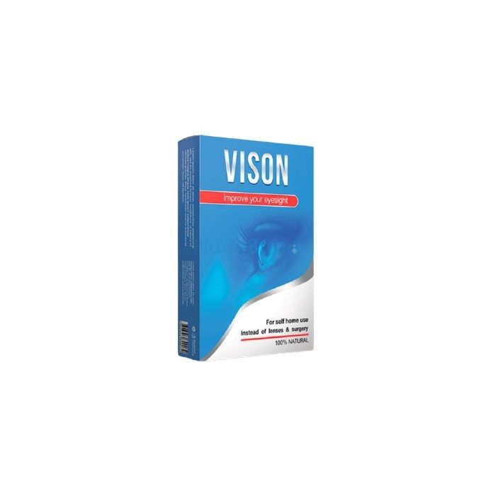 VisOn for sight