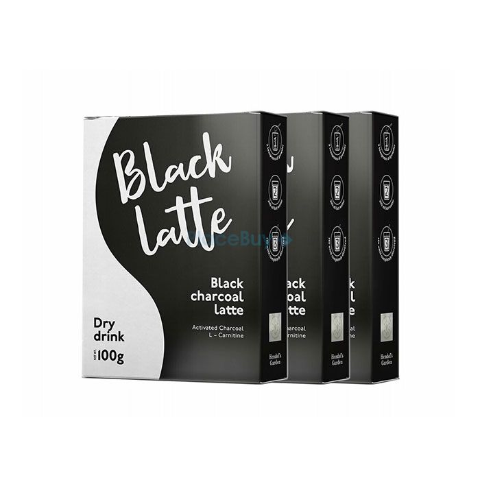 Black Latte 减肥疗法