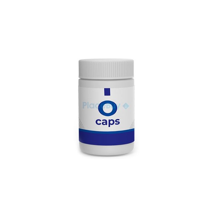 O Caps vision improvement capsules