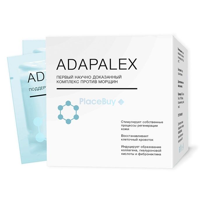 Adapalex Antifaltencreme