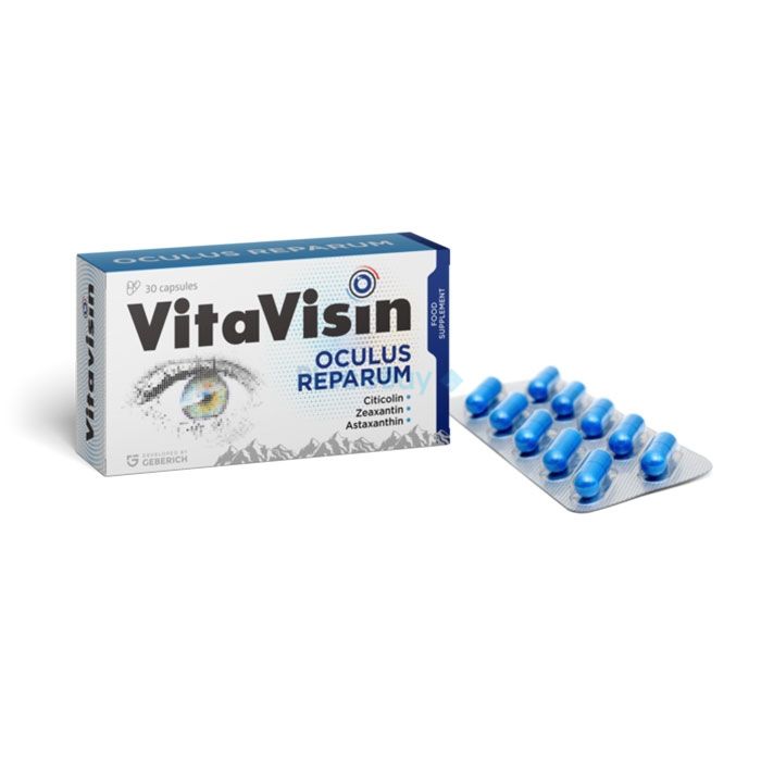 Vitavisin remedio para problemas oculares relacionados con la edad