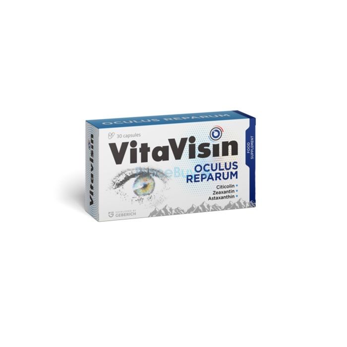 Vitavisin remedio para problemas oculares relacionados con la edad