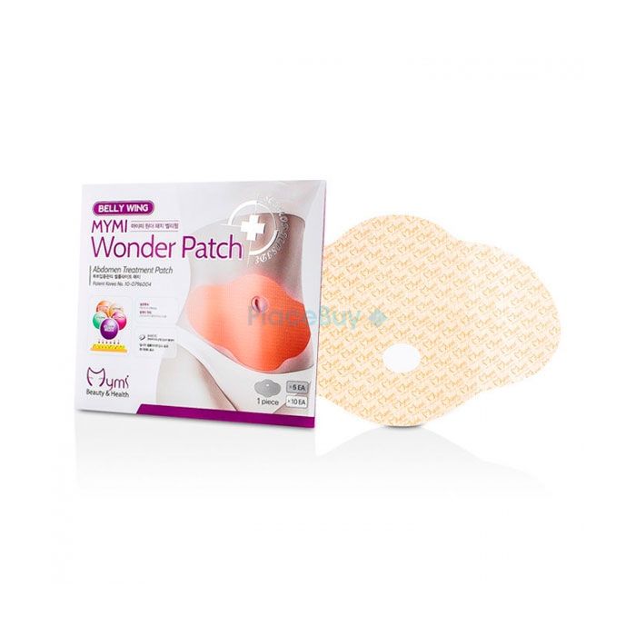 Wonder Patch מדבקה להרזיה