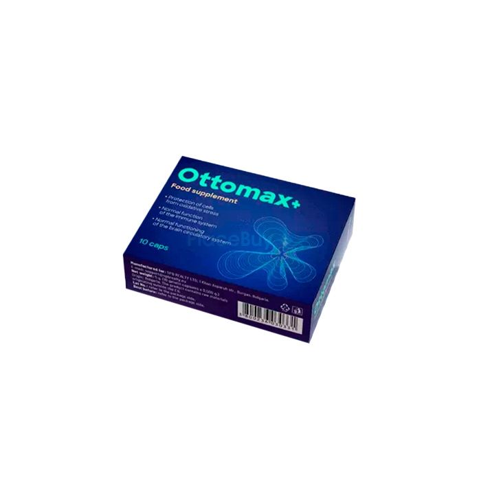 Ottomax+ ear health remedy