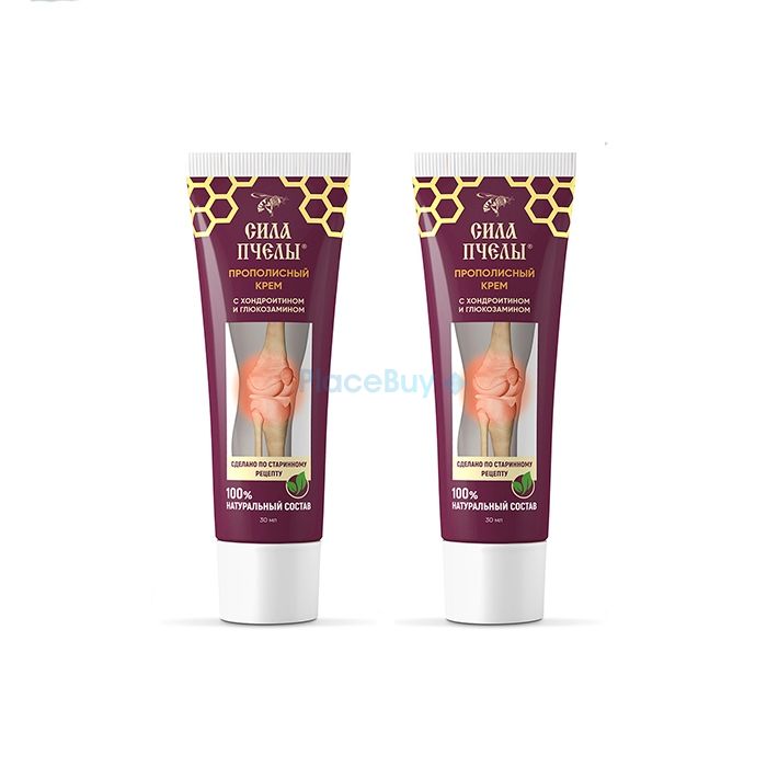 Bee Power Cream birgə sağlamlıq vasitəsi