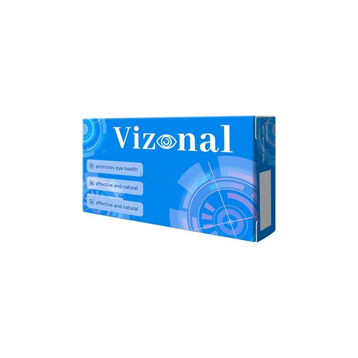 Vizonal 用于恢复和维持视力正常的胶囊