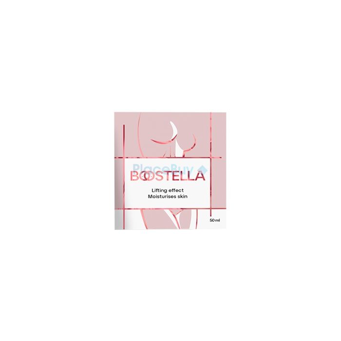 Boostella product for breast augmentation