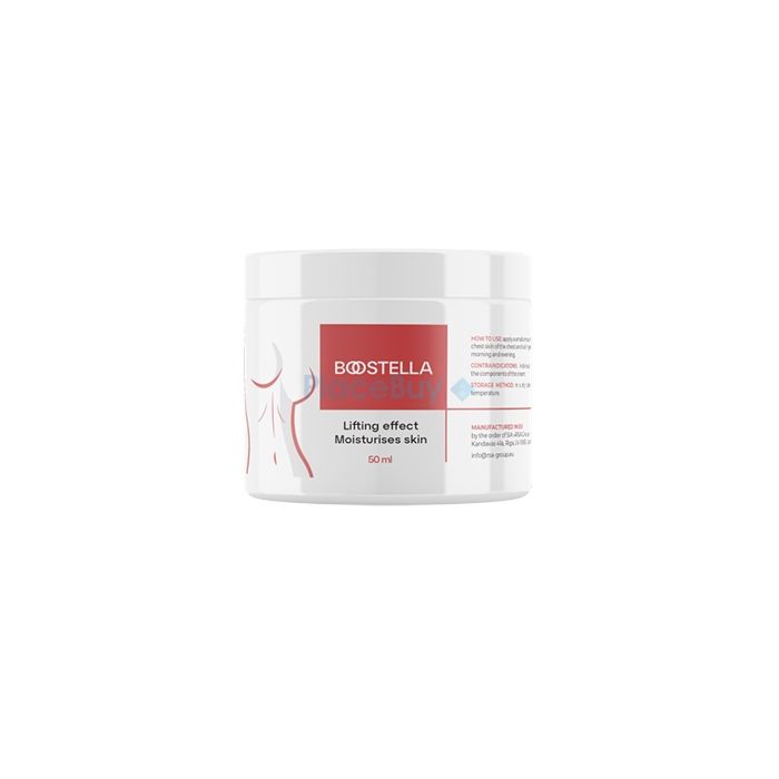 Boostella product for breast augmentation