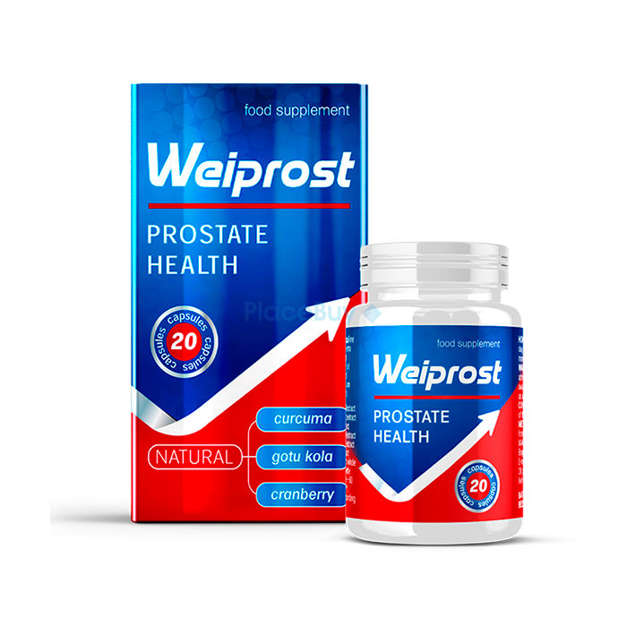 Weiprost පුරස්ථි ග්‍රන්ථි සෞඛ්‍ය නිෂ්පාදනය