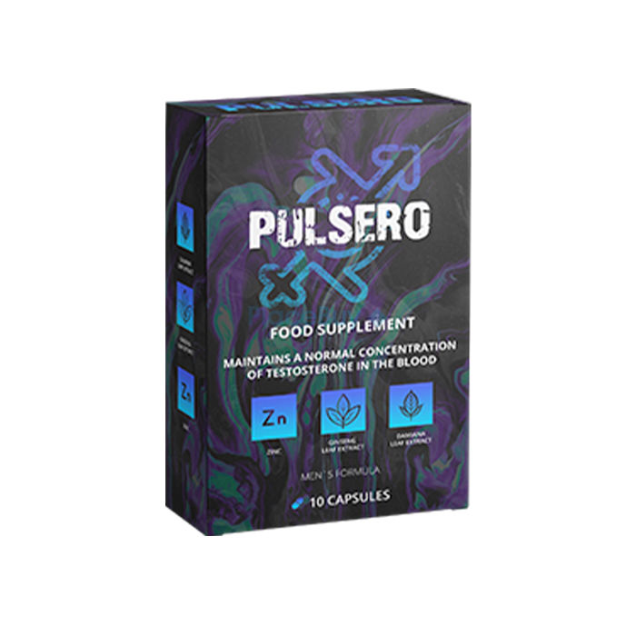 Pulsero male libido enhancer