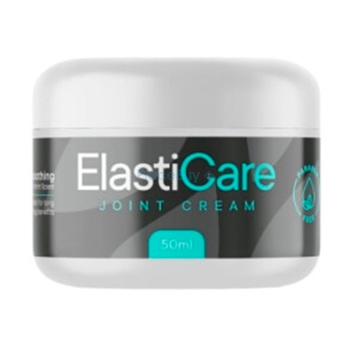 ElastiCare produit de santé commun