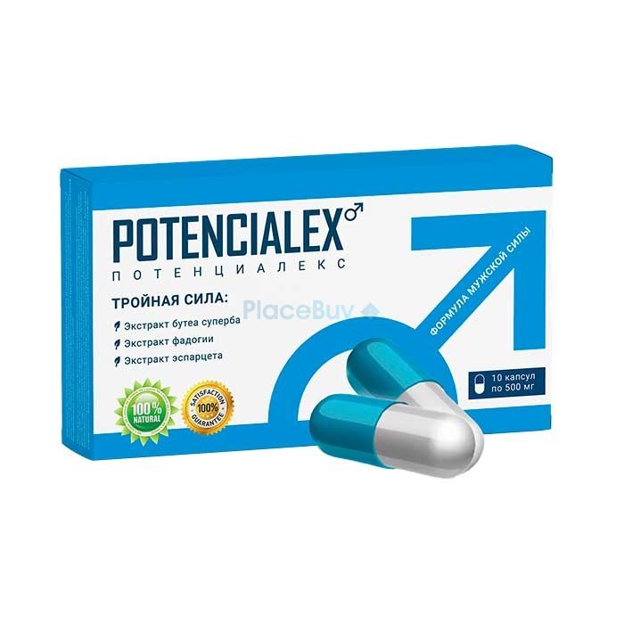 POTENCIALEX zdravilo za potenco