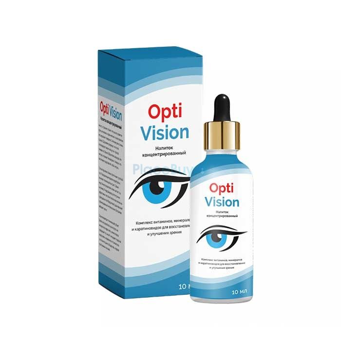 Optivision vision enhancer