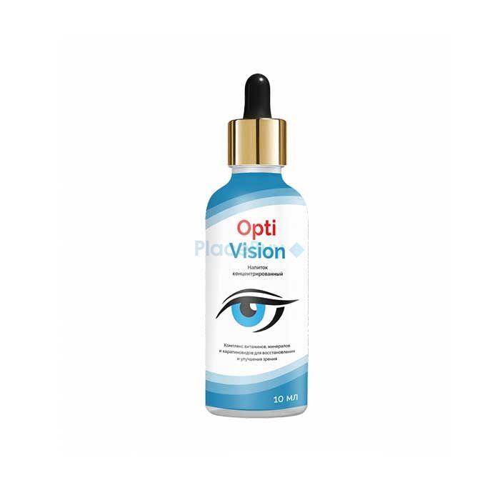 Optivision vision enhancer