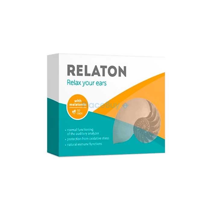 Relaton hearing aid