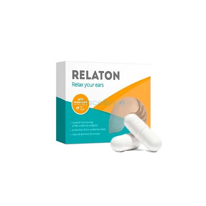 Relaton hearing aid