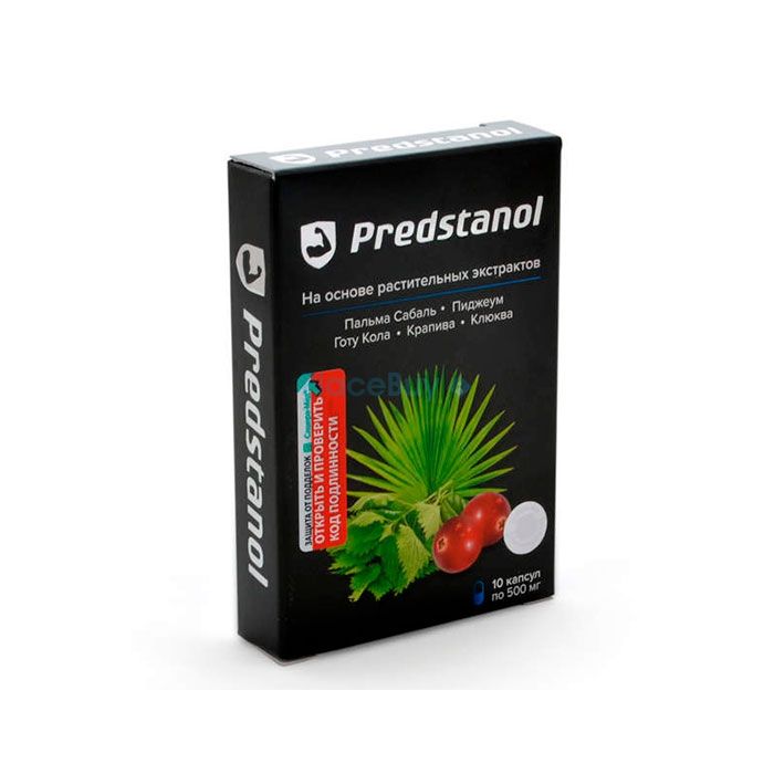 Predstanol remedy for prostatitis